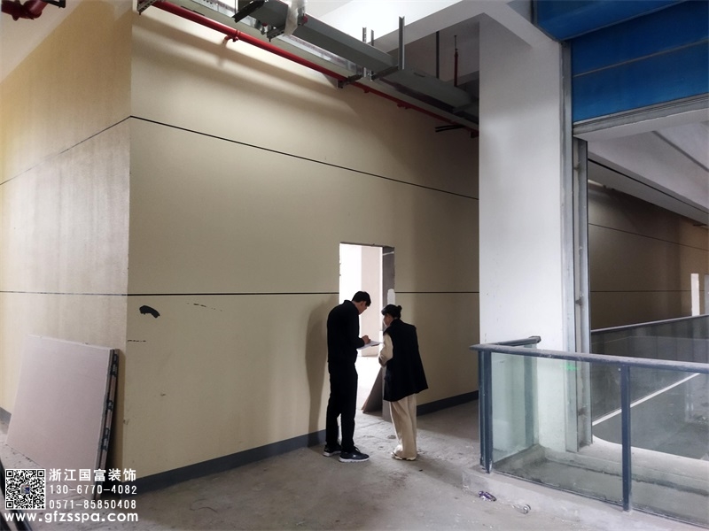恭祝杭州濱江區(qū)足浴會所裝修設(shè)計(jì)開工大吉