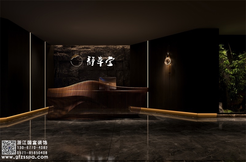 恭祝杭州濱江區(qū)足浴會所裝修設(shè)計(jì)開工大吉